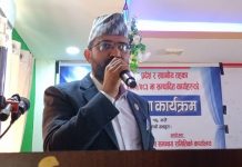 कानुनसम्मत काम गर्नुस्, मेरो आग्रह भए पनि गलत काम नगर्नुस्’ : सांसद भुसाल